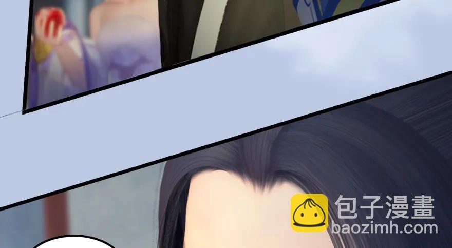 🍼堕玄师 142 毛线VS鲁氏兄弟 第35页