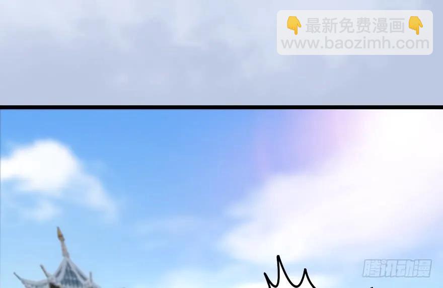 🍼堕玄师 142 毛线VS鲁氏兄弟 第4页