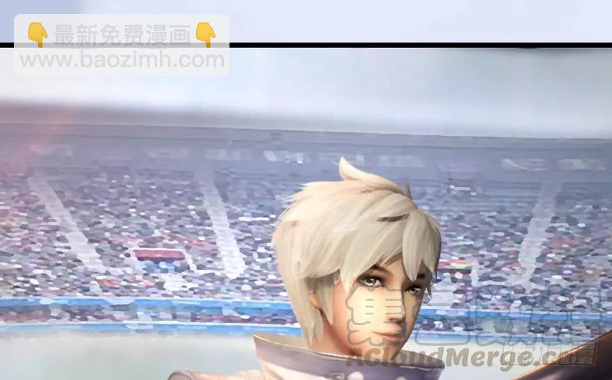 🍼堕玄师 142 毛线VS鲁氏兄弟 第46页