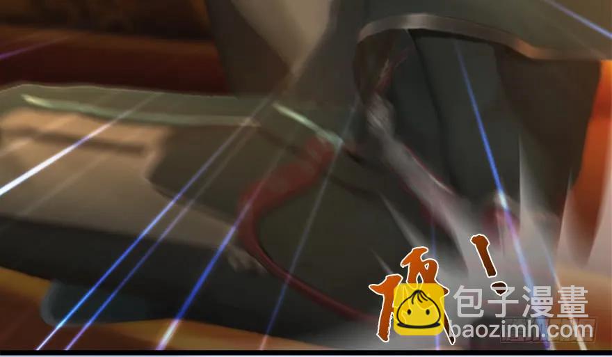 🍼堕玄师 144 三大阎王齐聚 第18页