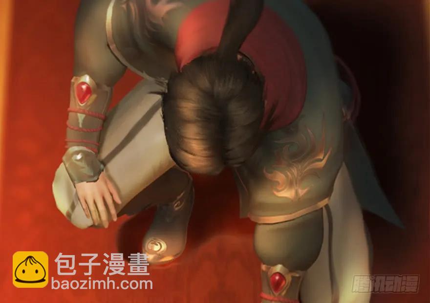 🍼堕玄师 144 三大阎王齐聚 第22页