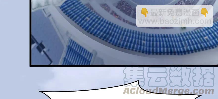 🍼堕玄师 146 乔松VS戚禄（上） 第11页