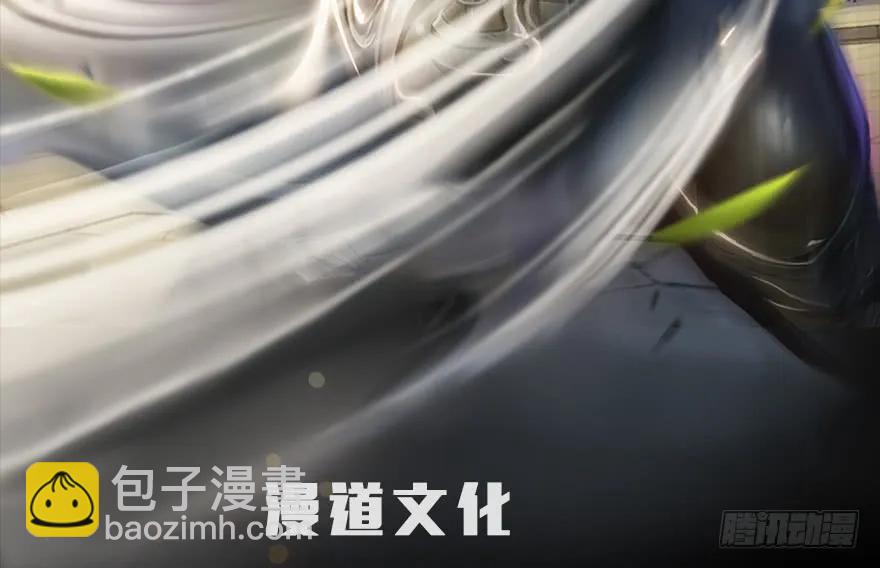 🍼堕玄师 146 乔松VS戚禄（上） 第2页