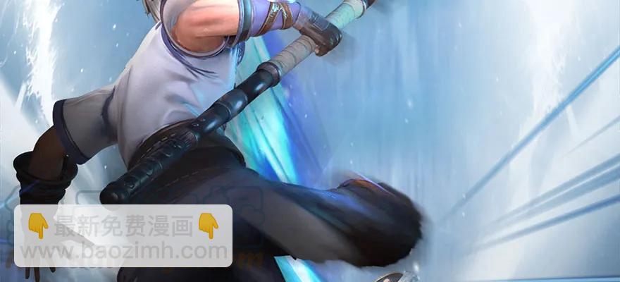 🍼堕玄师 146 乔松VS戚禄（上） 第36页