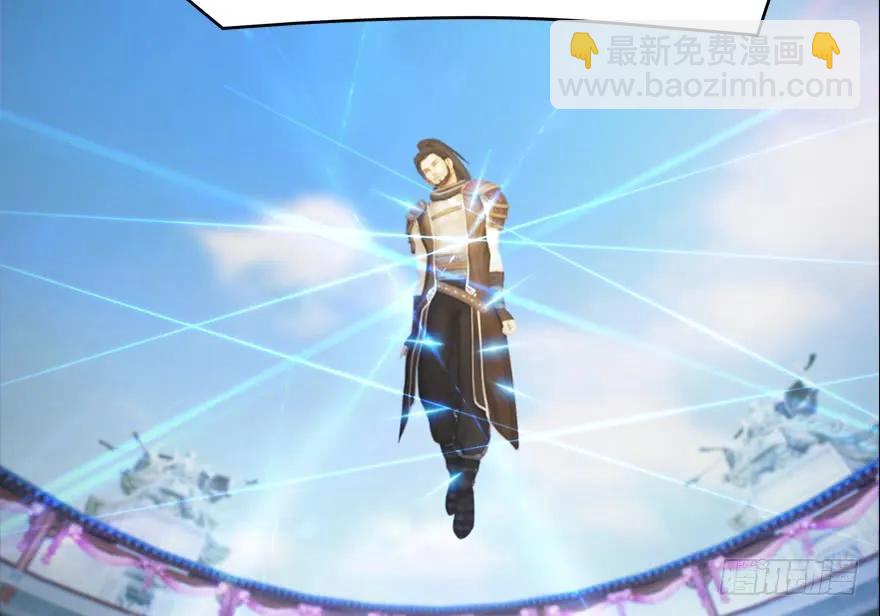 🍼堕玄师 150 林逸筑VS林依弦（上） 第22页
