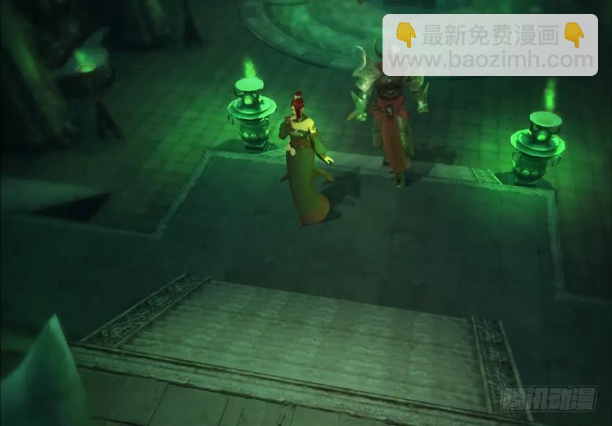 🍼堕玄师 150 林逸筑VS林依弦（上） 第28页