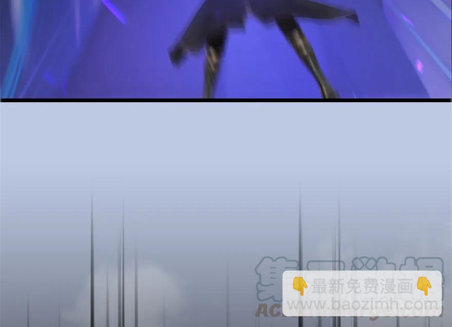 🍼堕玄师 152 楚越VS王磊（上） 第49页