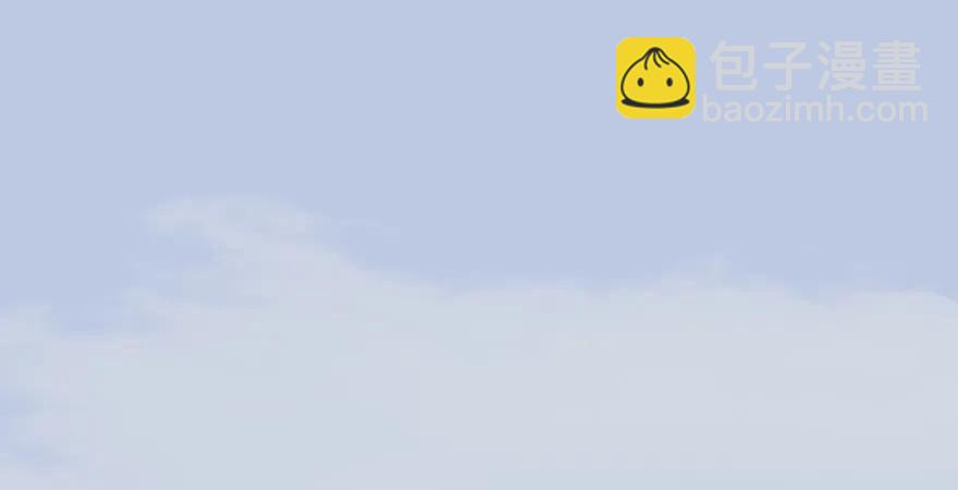 🍼堕玄师 154 楚越VS王磊（下） 第22页