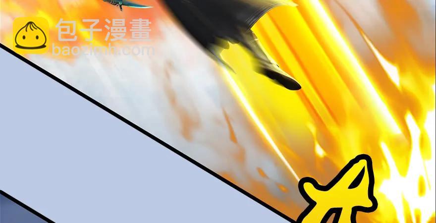 🍼堕玄师 154 楚越VS王磊（下） 第25页