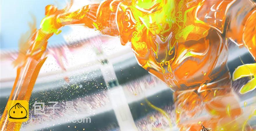 🍼堕玄师 154 楚越VS王磊（下） 第33页