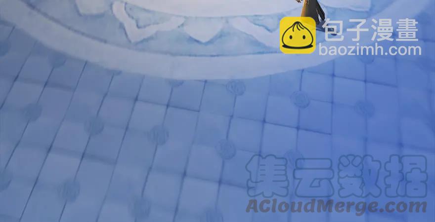 🍼堕玄师 154 楚越VS王磊（下） 第6页