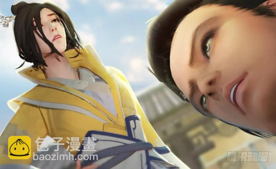 🍼堕玄师 156 云宗大战（上） 第19页