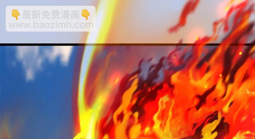 🍼堕玄师 156 云宗大战（上） 第24页
