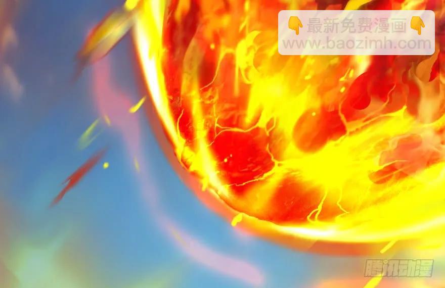 🍼堕玄师 156 云宗大战（上） 第25页