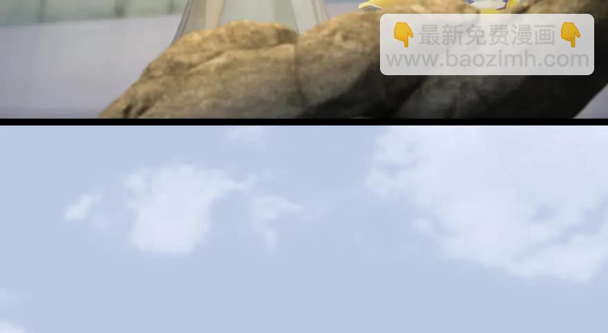 🍼堕玄师 156 云宗大战（上） 第34页