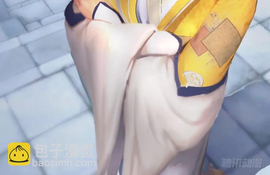🍼堕玄师 156 云宗大战（上） 第49页