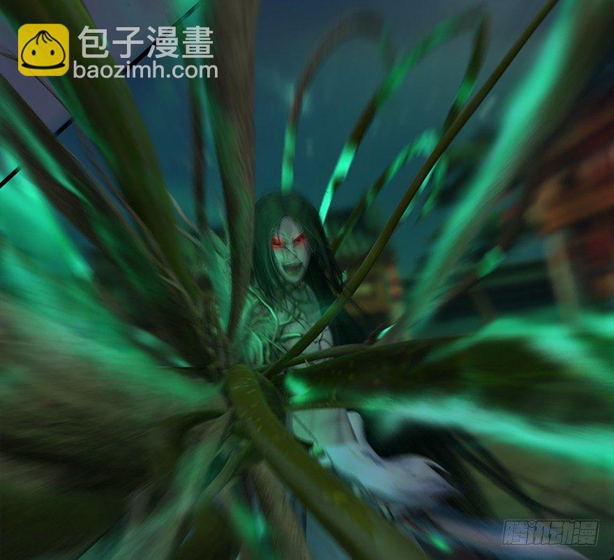 🍼堕玄师 017.跪下，唱征服！ 第16页