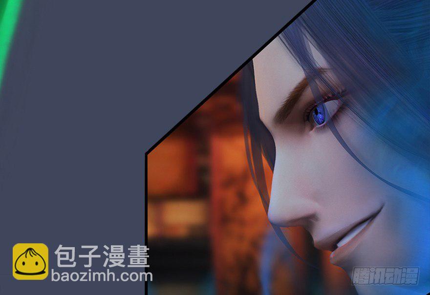 🍼堕玄师 017.跪下，唱征服！ 第19页
