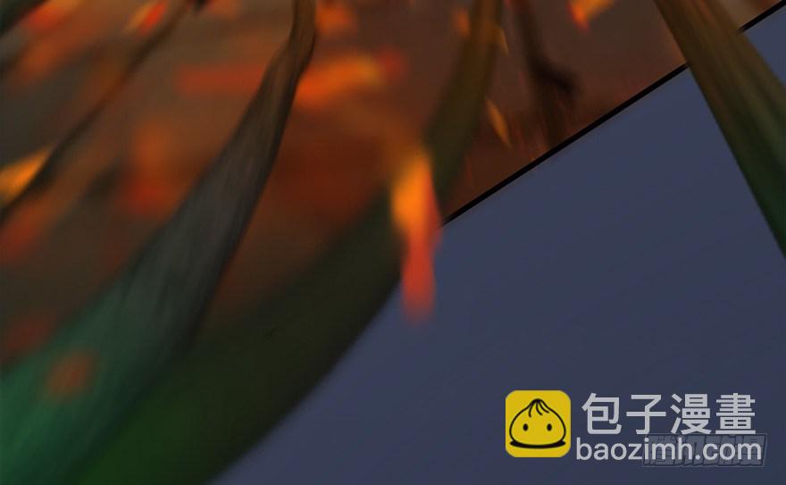 🍼堕玄师 017.跪下，唱征服！ 第23页