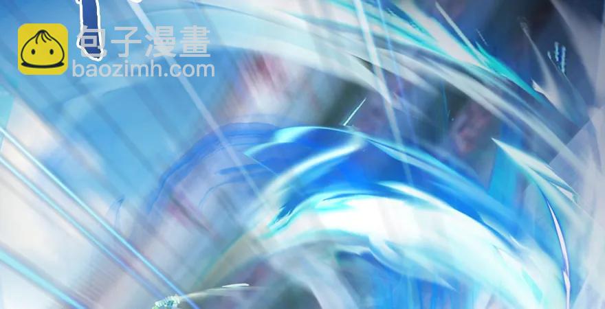 🍼堕玄师 160 尘宵门事变 第10页