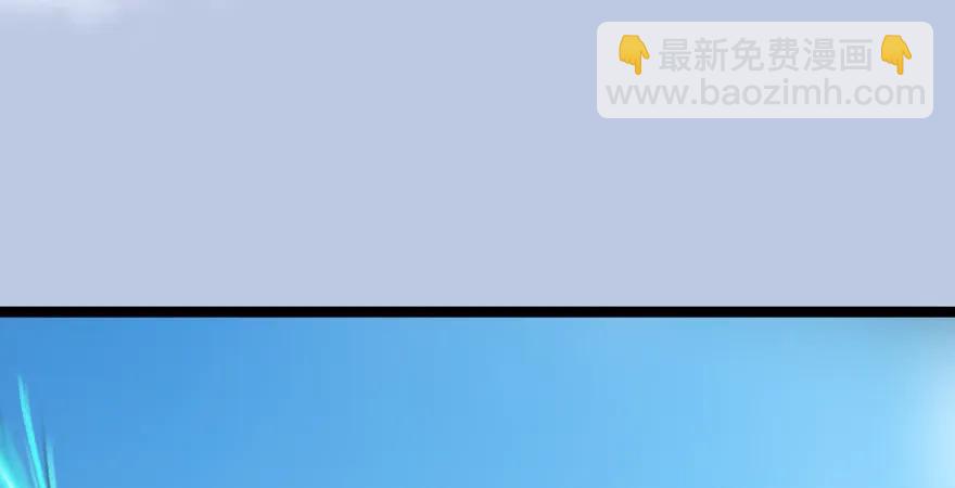 🍼堕玄师 160 尘宵门事变 第18页