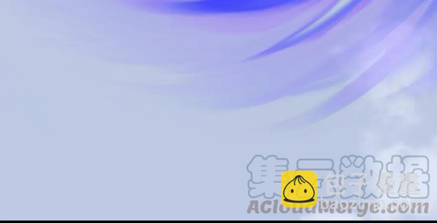 🍼堕玄师 160 尘宵门事变 第46页