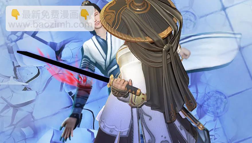 🍼堕玄师 162 暴走（上） 第22页