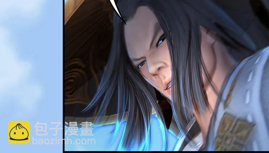 🍼堕玄师 162 暴走（上） 第25页