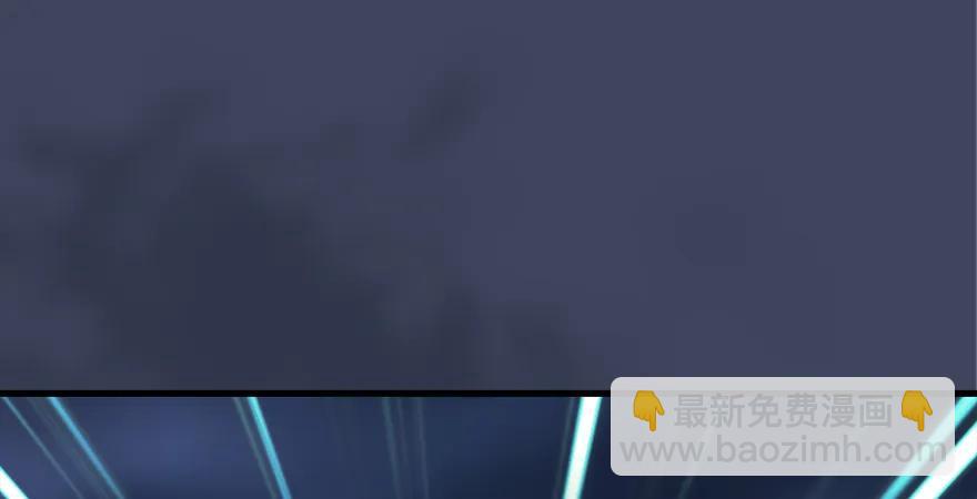 🍼堕玄师 第164话 若柳重伤 第19页