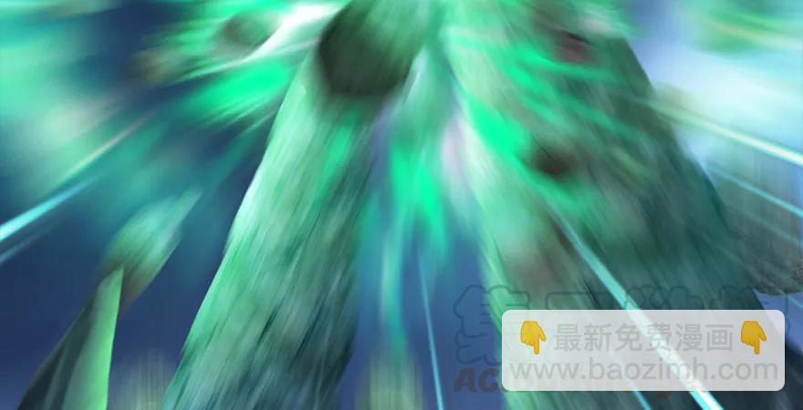 🍼堕玄师 第164话 若柳重伤 第21页