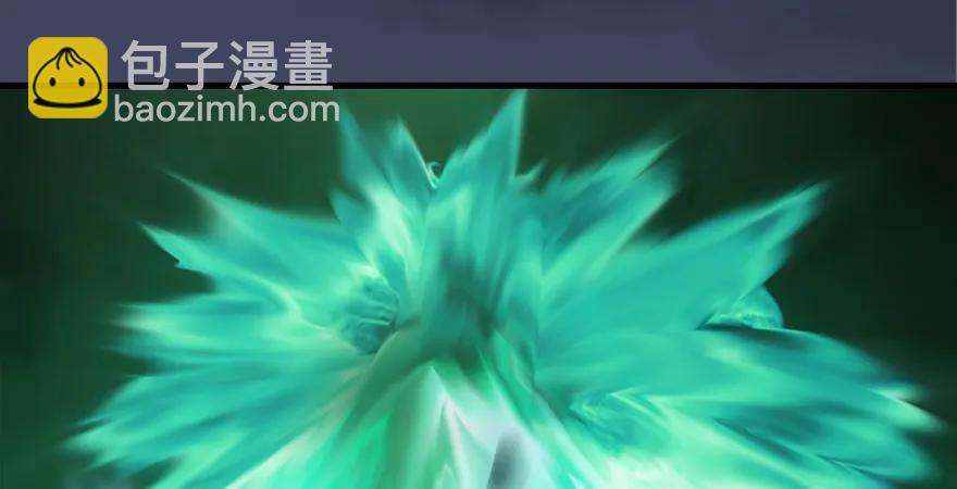 🍼堕玄师 第164话 若柳重伤 第30页