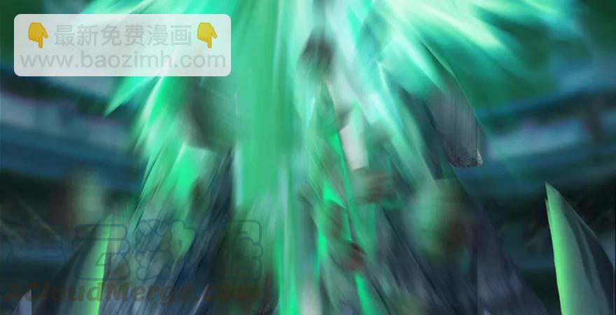 🍼堕玄师 第164话 若柳重伤 第31页