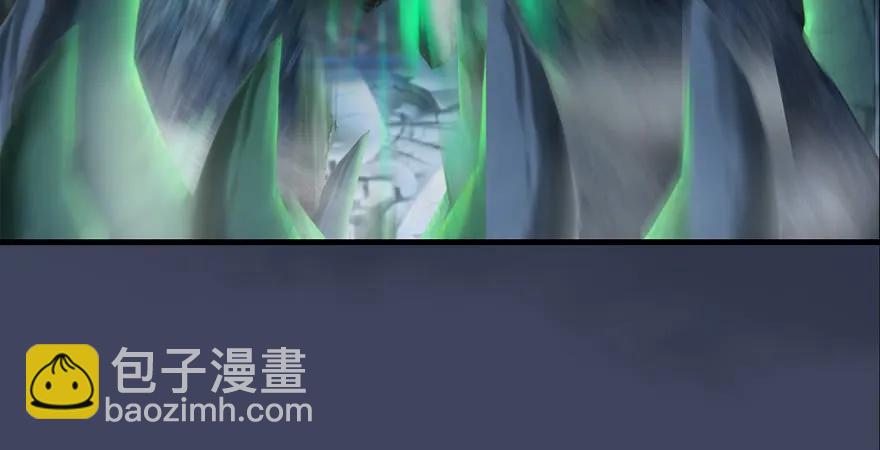 🍼堕玄师 第164话 若柳重伤 第32页