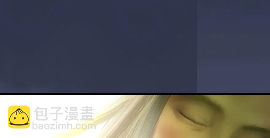 🍼堕玄师 第164话 若柳重伤 第38页