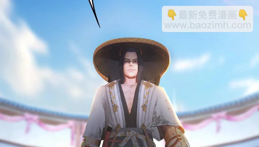🍼堕玄师 第164话 若柳重伤 第5页