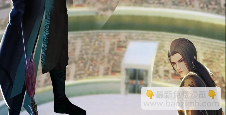 🍼堕玄师 第166话：闭小月VS泰山王 第23页