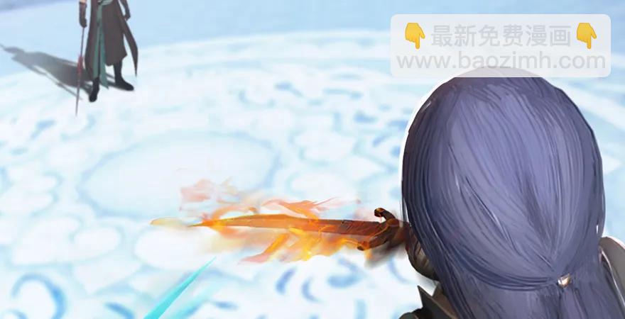 🍼堕玄师 第166话：闭小月VS泰山王 第32页