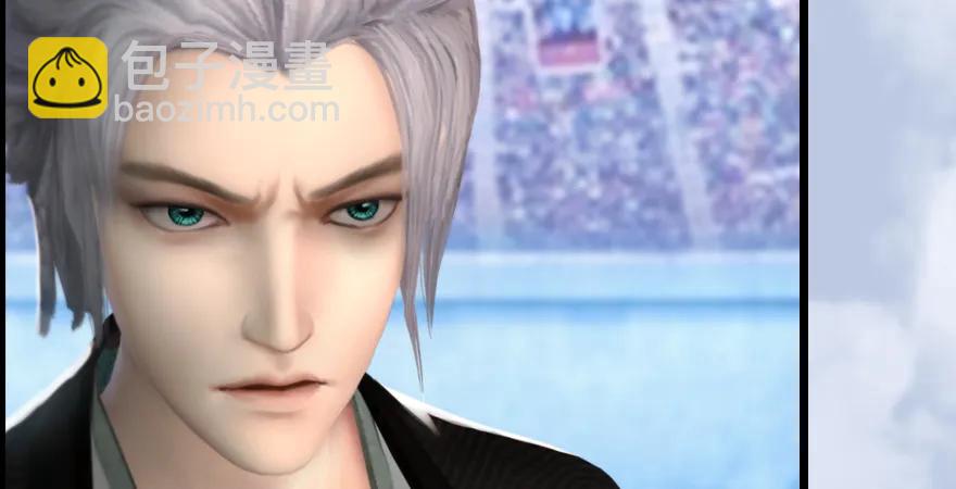 🍼堕玄师 第166话：闭小月VS泰山王 第35页