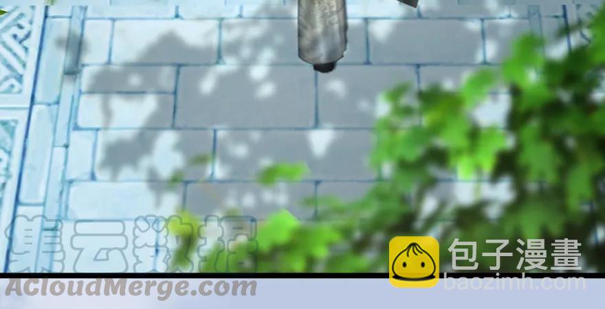 🍼堕玄师 第166话：闭小月VS泰山王 第46页