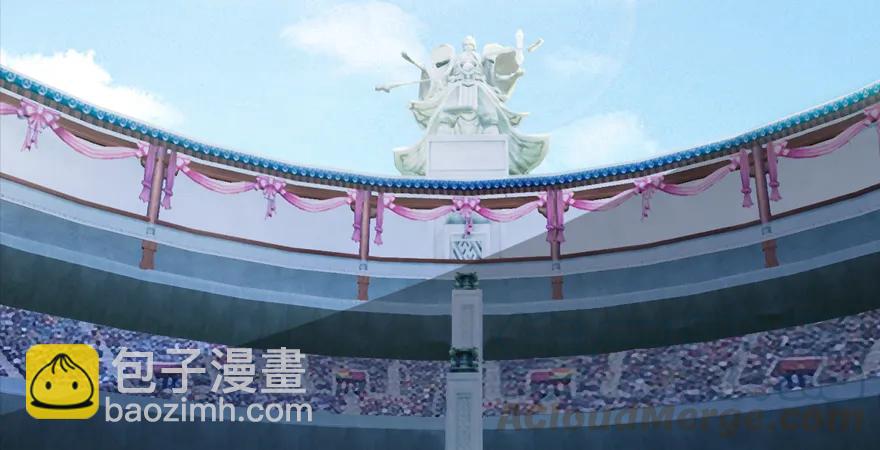 🍼堕玄师 第166话：闭小月VS泰山王 第6页