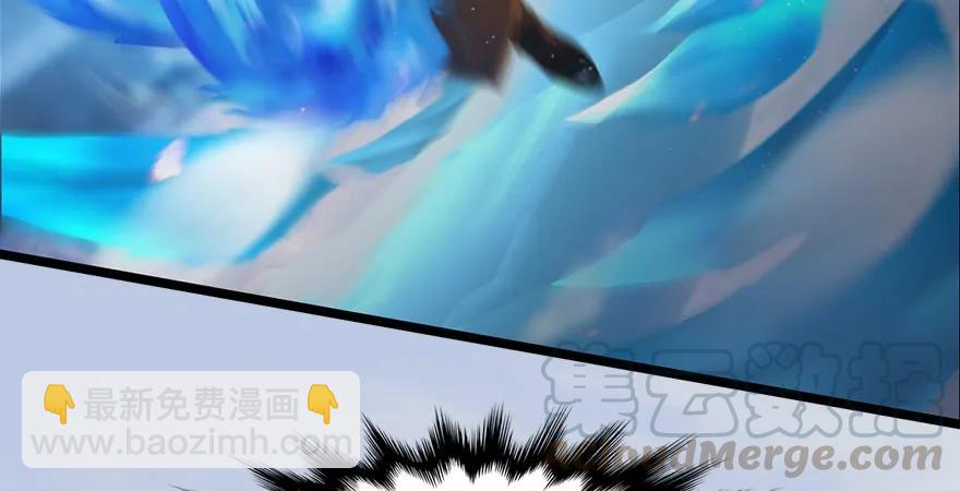 🍼堕玄师 第170话：夺冠！ 第16页