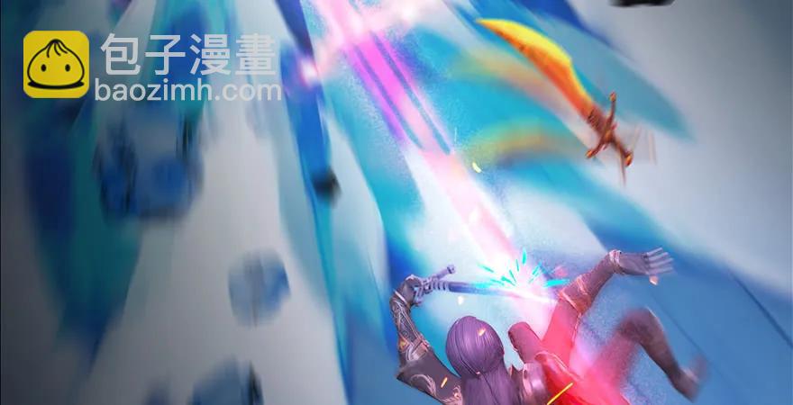 🍼堕玄师 第170话：夺冠！ 第22页