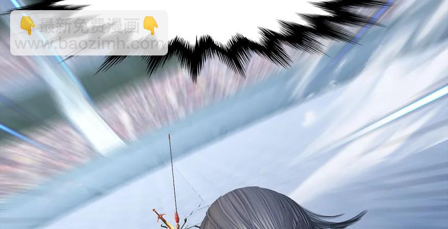 🍼堕玄师 第170话：夺冠！ 第29页