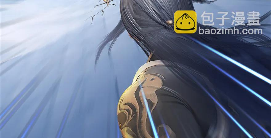🍼堕玄师 第170话：夺冠！ 第30页