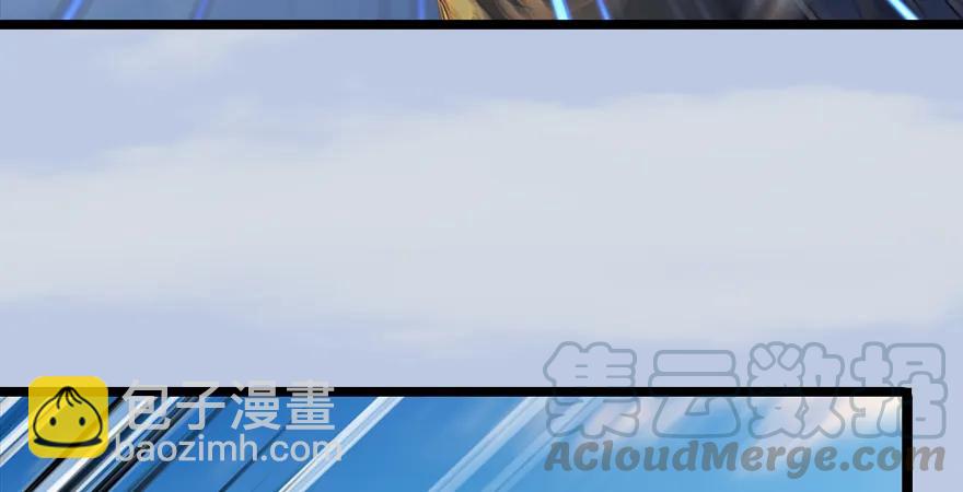 🍼堕玄师 第170话：夺冠！ 第31页