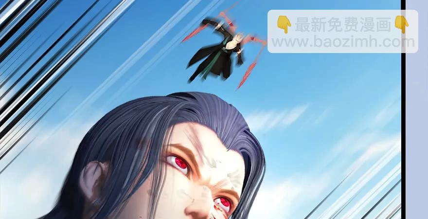 🍼堕玄师 第170话：夺冠！ 第32页