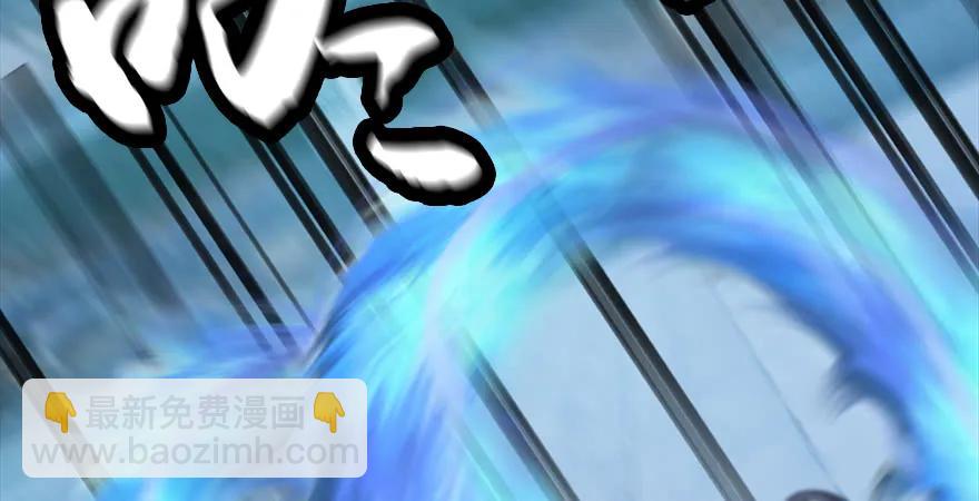 🍼堕玄师 第170话：夺冠！ 第49页