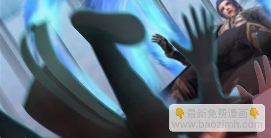 🍼堕玄师 第170话：夺冠！ 第50页