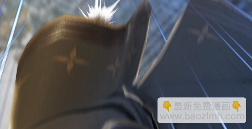 🍼堕玄师 第174话 堕楚越vs林依弦 第10页