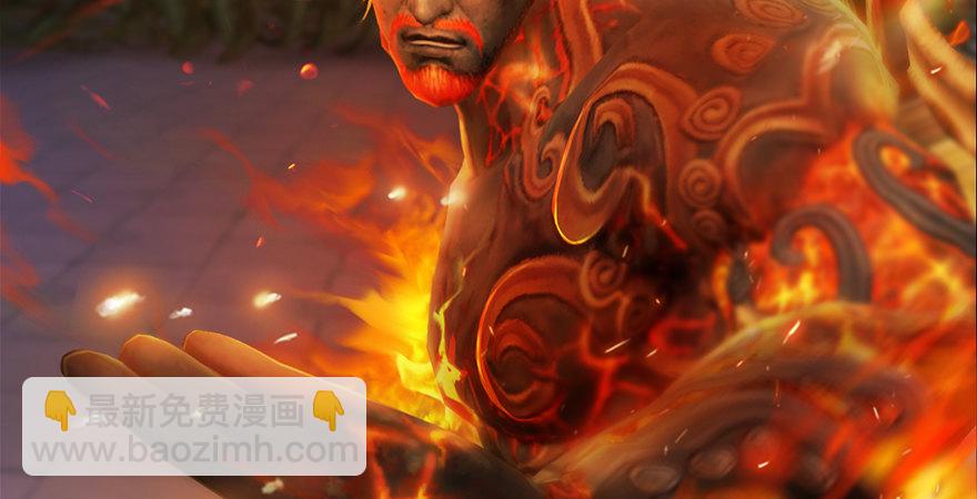🍼堕玄师 第176话：堕楚越落败 第18页
